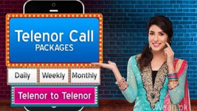 Photo of Telenor Call Packages – Daily, 3-Day,Weekly, Monthly 2018