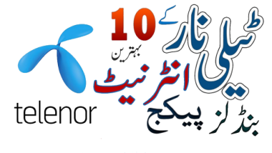 Telenor Internet Packages Special Offer- Daily, Weekly, Hourly