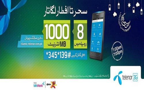 Telenor Ramadan Offer