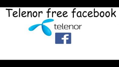 Telenor Free Facebook Trick