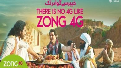 Zong Started Ramadan with Best Packages