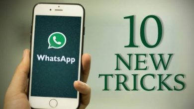 Photo of Top 10 WhatsApp Tricks in 2019