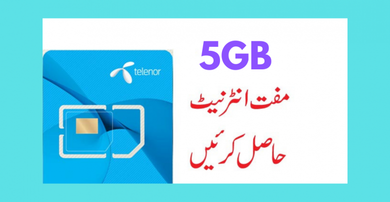 telenor 4g sim replacement offer